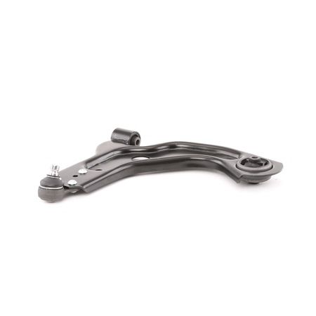 A.B.S. 210221 suspension arm FORD Fiesta Mk4 Hatchback (JAS, JBS) 1.4 i 16V 90hp 2000