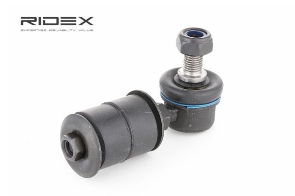 Pendelstütze 3229S0237 RIDEX SUBARU Justy III (G3X) 1.3 AWD (G3X413) 2003 94 PS