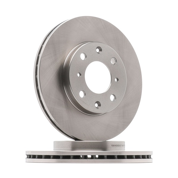 RIDEX 82B0288 Bremsanlage Honda Jazz gd