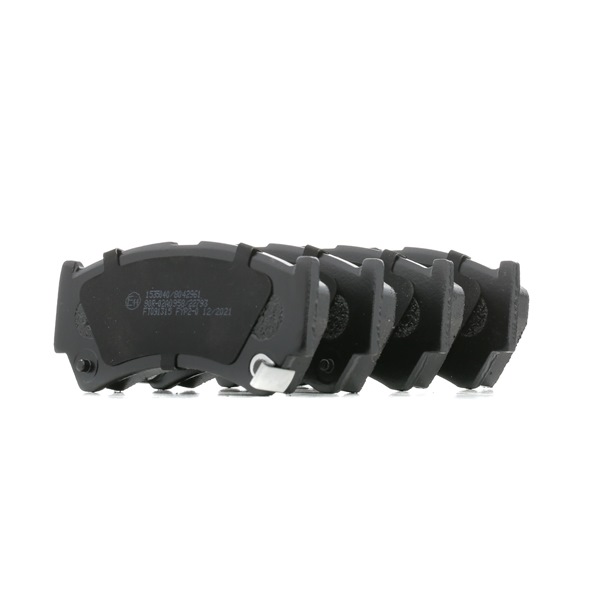 Suzuki ALTO (HA12, HA23) brake pad set RIDEX 402B0544