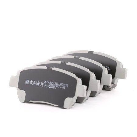 Número OEM 04465 0D020 - Pastilhas de travão 50-02-203 TOYOTA, SATURN, WIESMANN