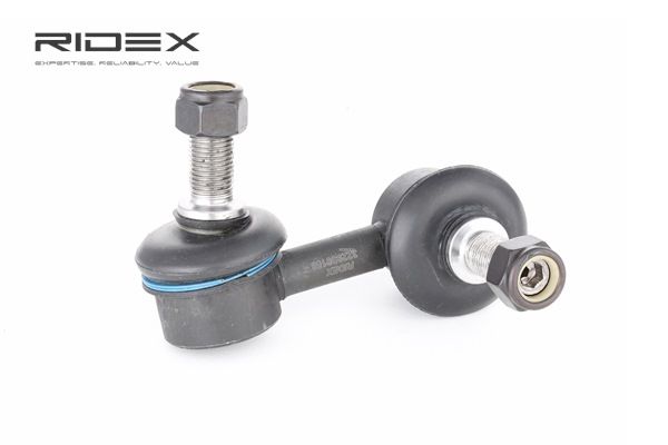 Pendelstütze 3229S0159 RIDEX NISSAN X-Trail (T30) 2.2 DCi FWD 2002 114 PS