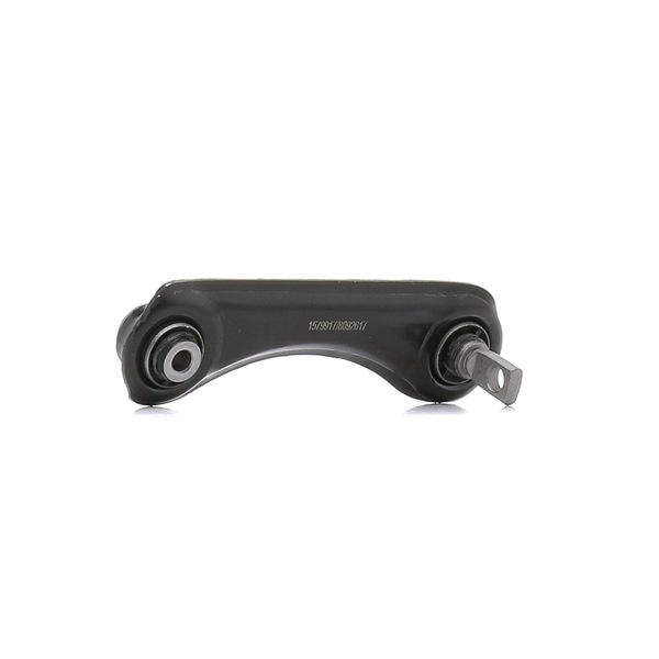 Barra oscilante de suspensión de ruedas 273C0523 RIDEX HONDA CR-V II (RD) 2.2 CTDi (RD9) 2006 140 cv