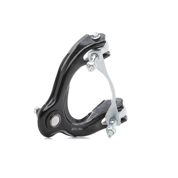 Suspensão da roda Rover 400 RT: Braço de suspensão RIDEX 273C0182