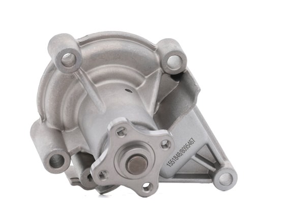 acheter en ligne RIDEX Pompe à Eau 1260W0138 Hyundai 31,80 €
