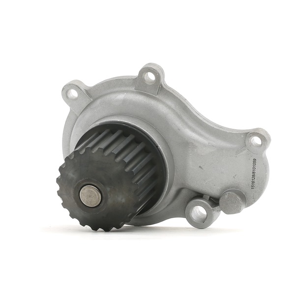 RIDEX 1260W0112 water pump CHRYSLER Stratus Saloon (JA) 2.4 16 V 140hp 1995