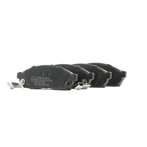 OEM-Nummer 55200-70820 - Bremsbeläge SKBP-0011604 HONDA, SUZUKI, MARUTI