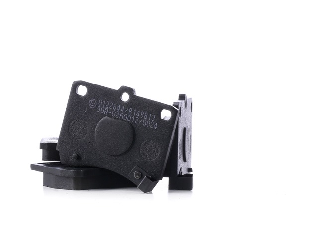 OEM-Nummer D001-33-28Z - Bremsbeläge SKBP-0011606 NISSAN, MAZDA, SUZUKI, KIA, MERCURY
