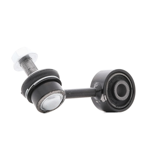 RIDEX 3229S0414 Koppelstange MITSUBISHI PAJERO 2 Canvas Top (V2W, 54W) 2.4 112 PS Benzin 1997