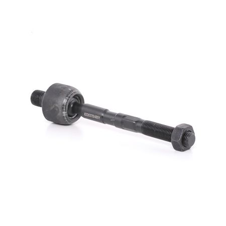 Køb Styrestang, inderste RIDEX 51T0081 HYUNDAI 67,30 kr.