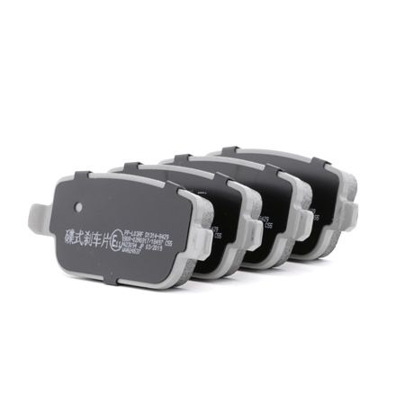OEM nummer 1 752 093 - Bremseklosser 51-0L-L03 VOLVO, FORD, LAND ROVER