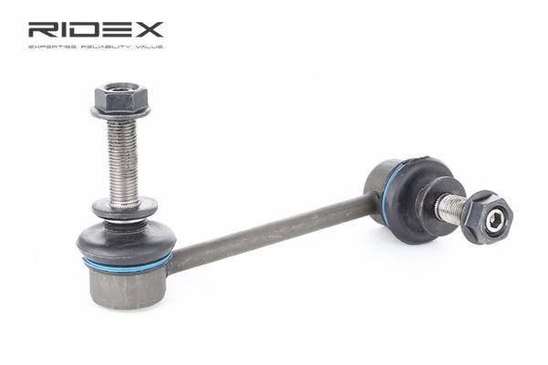 Pendelstütze 3229S0446 RIDEX TOYOTA Land Cruiser Prado 150 (J150) 4.0 V6 VVT (GRJ150_) 2014 277 PS