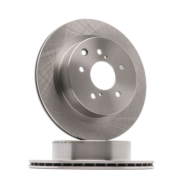comprar RIDEX (82B1274) Disco de freno