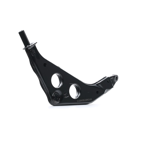 STARK SKCA-0050771 suspension arm MINI Convertible (R52) 1.6 John Cooper Works 210hp 2004