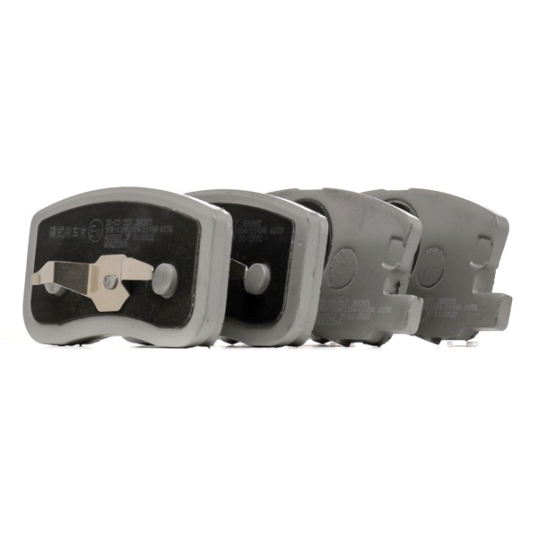 Kit pastiglie freni 50-05-517 ASHIKA MITSUBISHI Colt VI (Z30) 1.5 (Z23A) 2010 109 CV